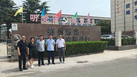 微信图片_20250718160521